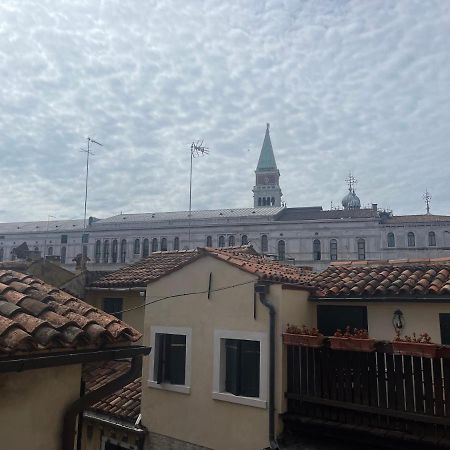Apartamento Ca' Ai Sospiri Venecia Exterior foto