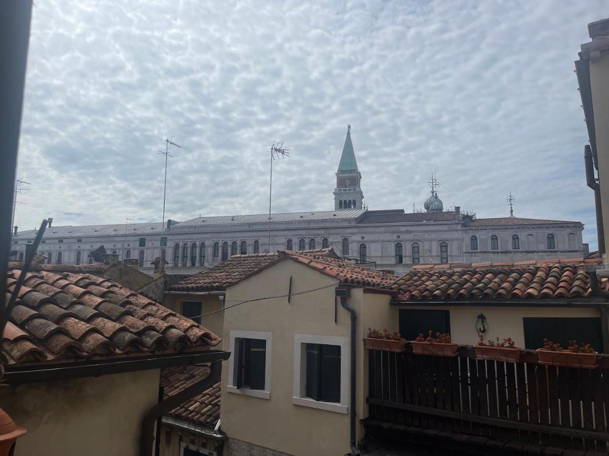 Apartamento Ca' Ai Sospiri Venecia Exterior foto